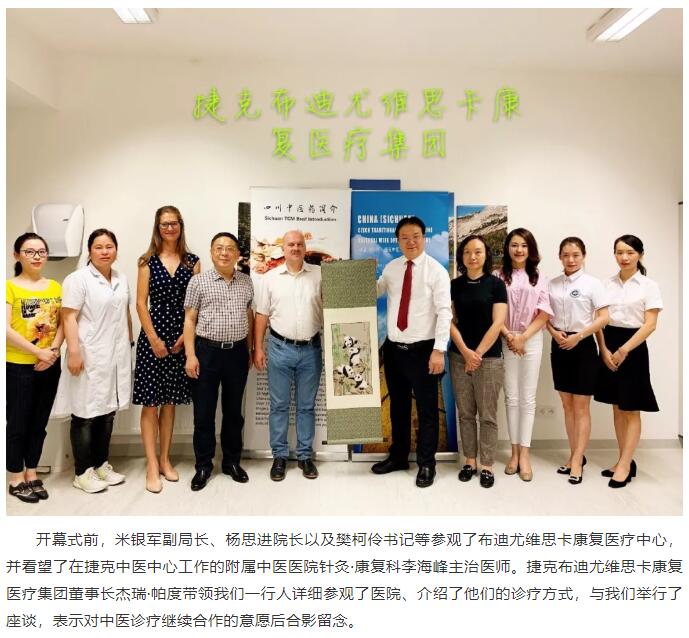 pg娱乐电子游戏app