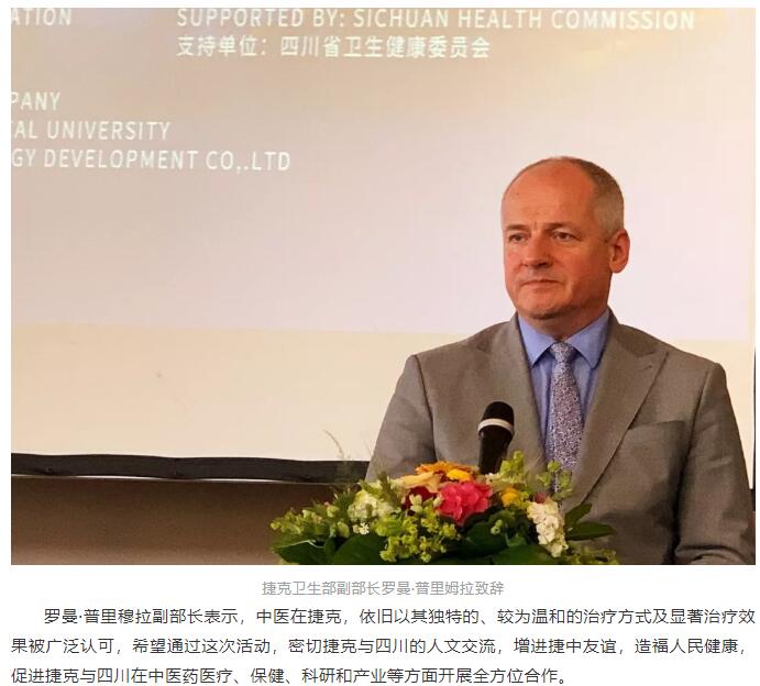 pg娱乐电子游戏app