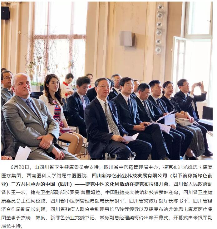 pg娱乐电子游戏app