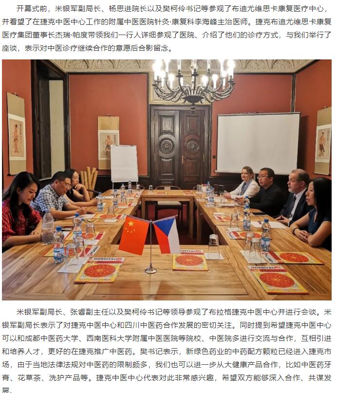 pg娱乐电子游戏app