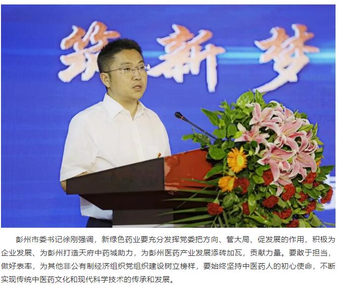 pg娱乐电子游戏app