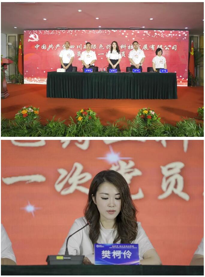 pg娱乐电子游戏app