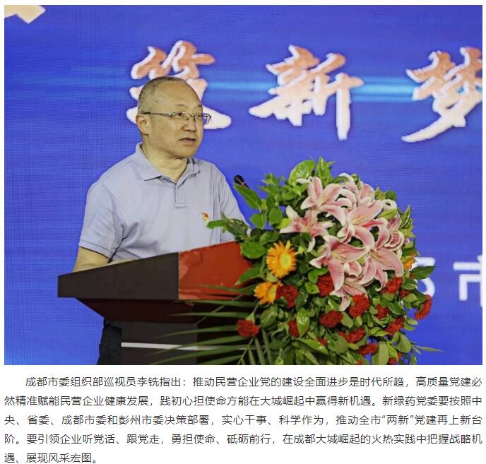 pg娱乐电子游戏app