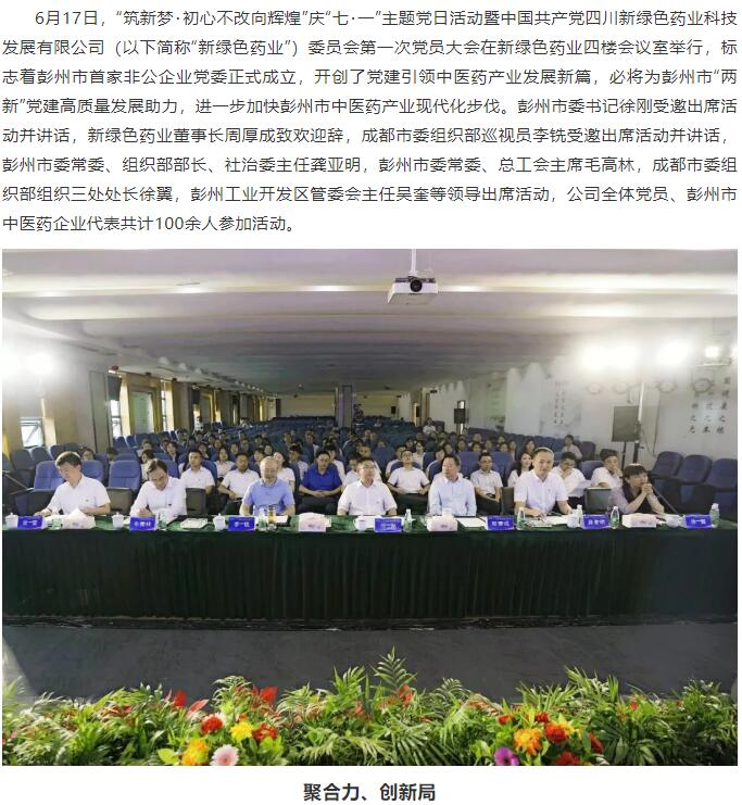 pg娱乐电子游戏app