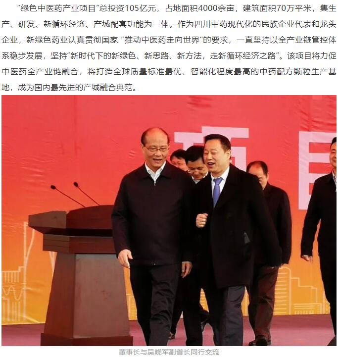 pg娱乐电子游戏app