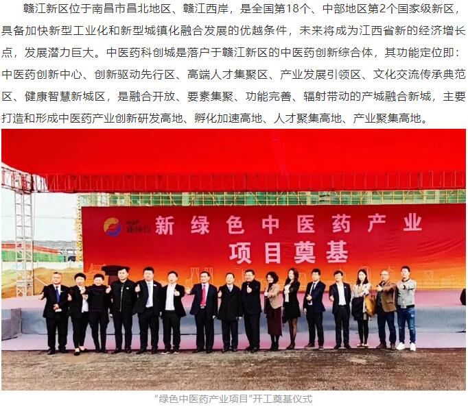 pg娱乐电子游戏app