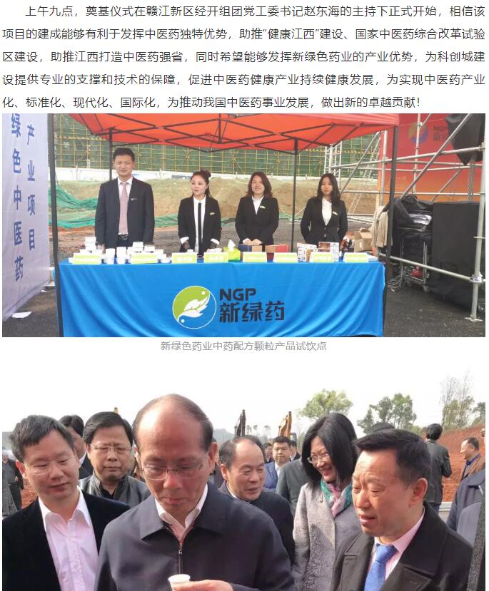 pg娱乐电子游戏app