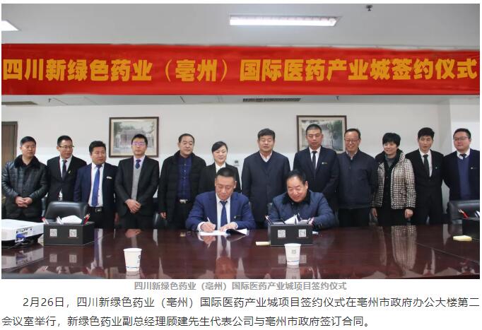 pg娱乐电子游戏app