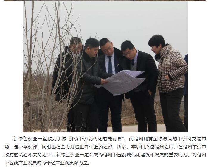 pg娱乐电子游戏app