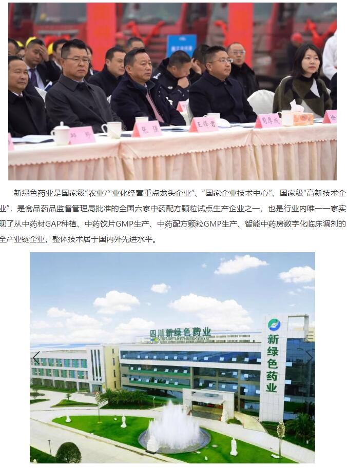 pg娱乐电子游戏app