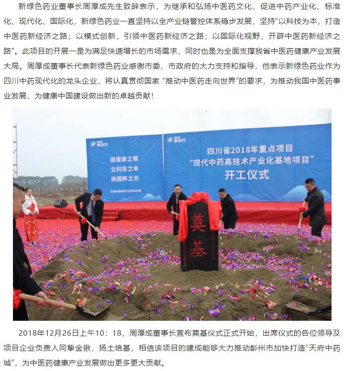 pg娱乐电子游戏app