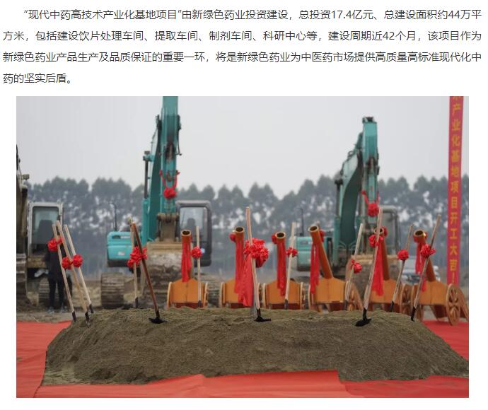 pg娱乐电子游戏app