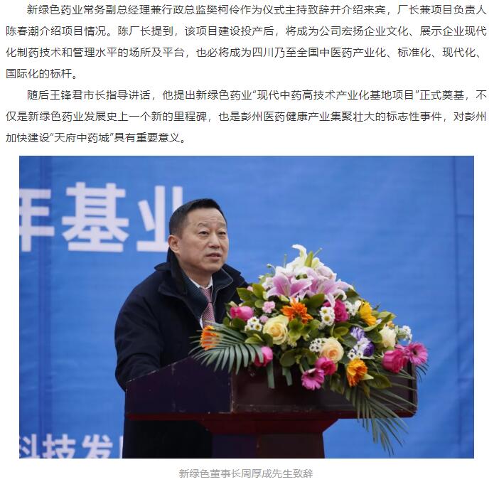 pg娱乐电子游戏app