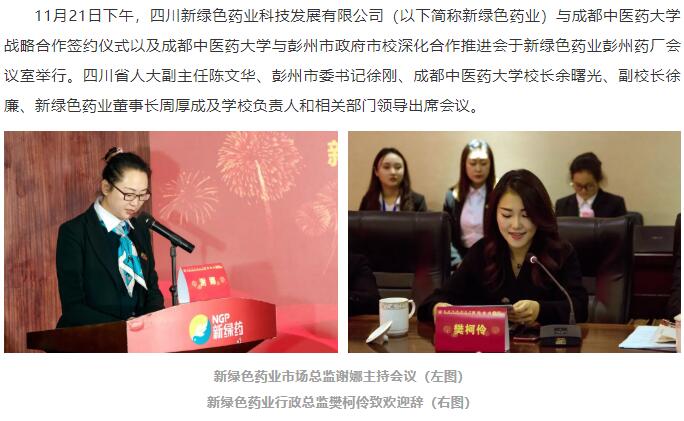 pg娱乐电子游戏app