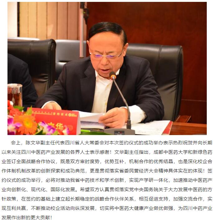 pg娱乐电子游戏app