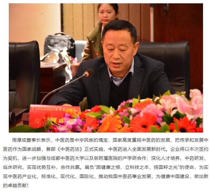 pg娱乐电子游戏app