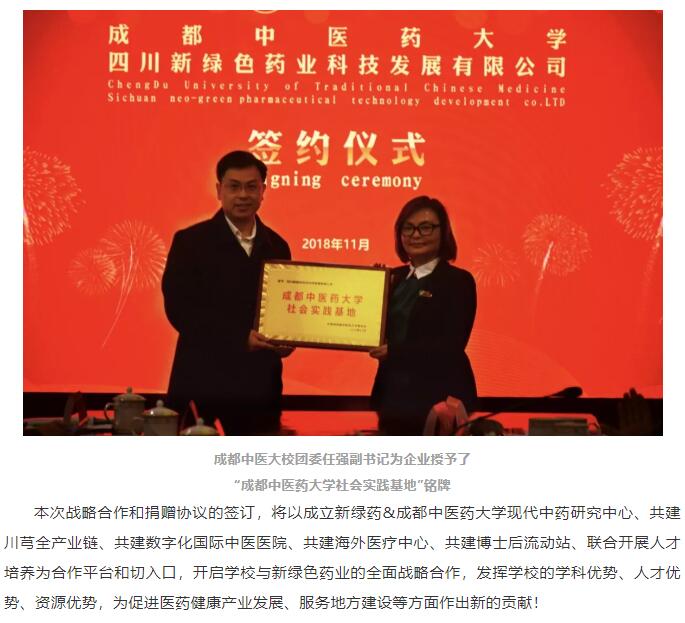 pg娱乐电子游戏app