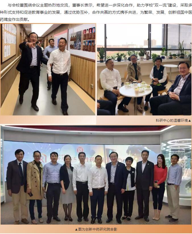 pg娱乐电子游戏app