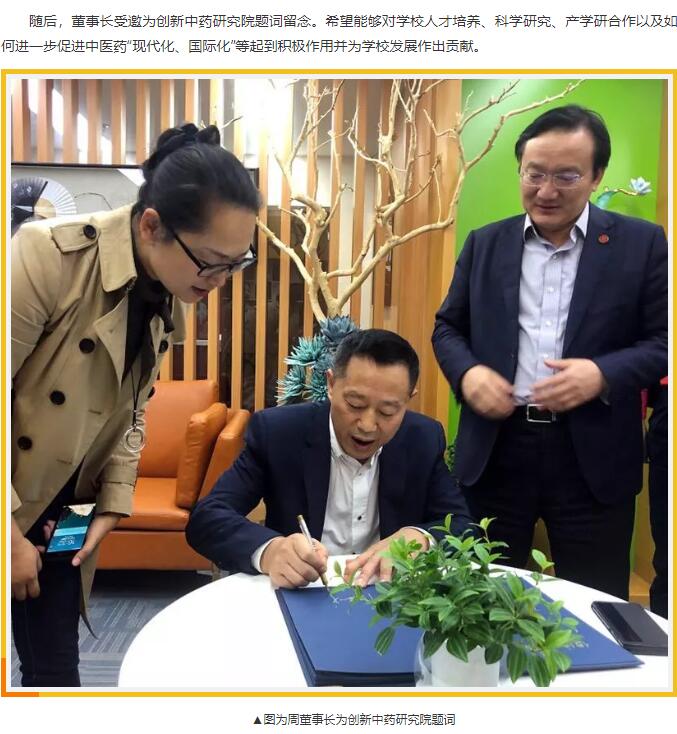 pg娱乐电子游戏app