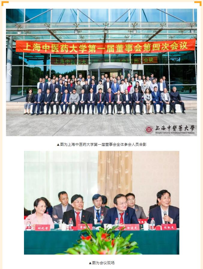 pg娱乐电子游戏app