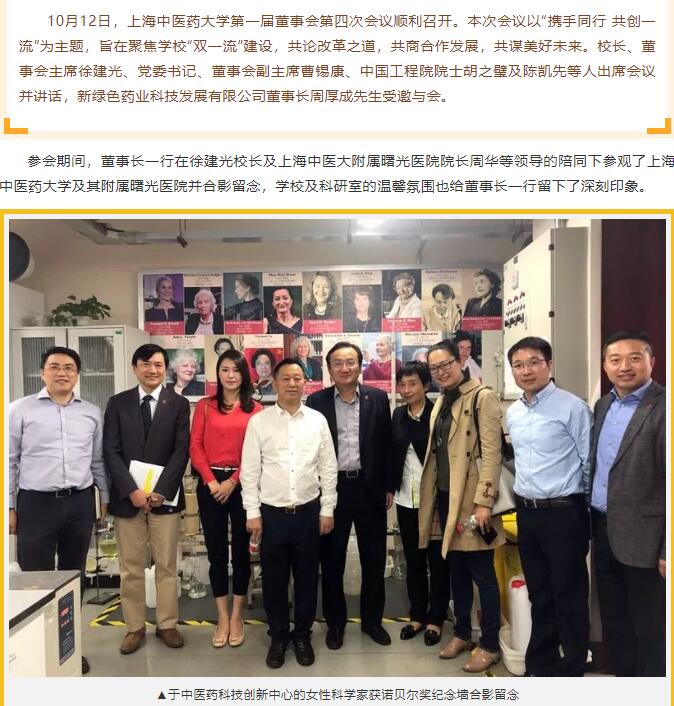 pg娱乐电子游戏app