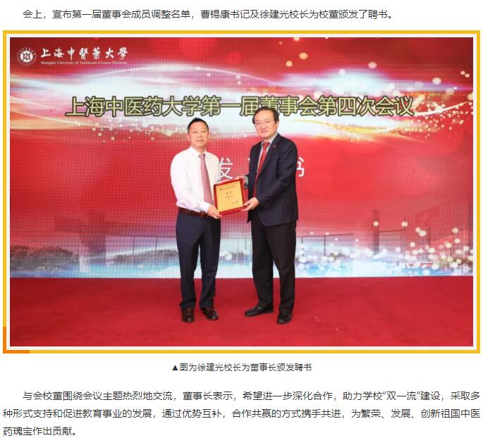 pg娱乐电子游戏app