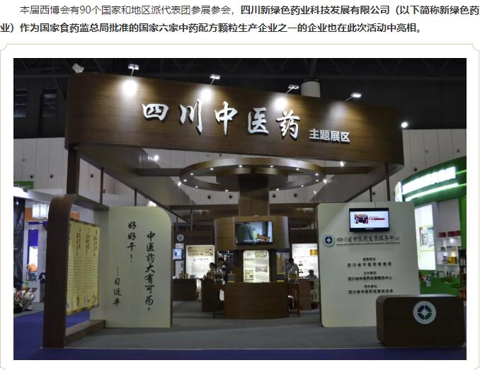 pg娱乐电子游戏app