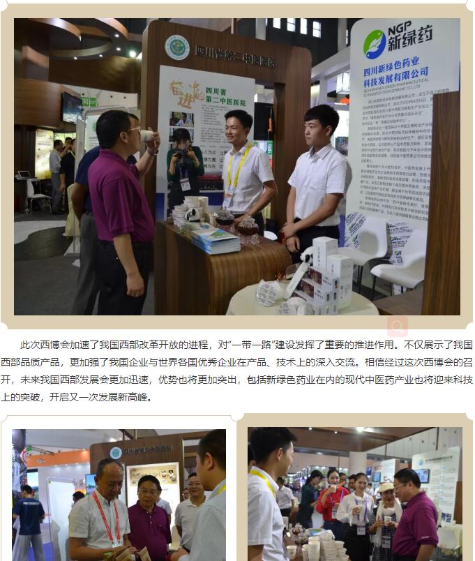 pg娱乐电子游戏app