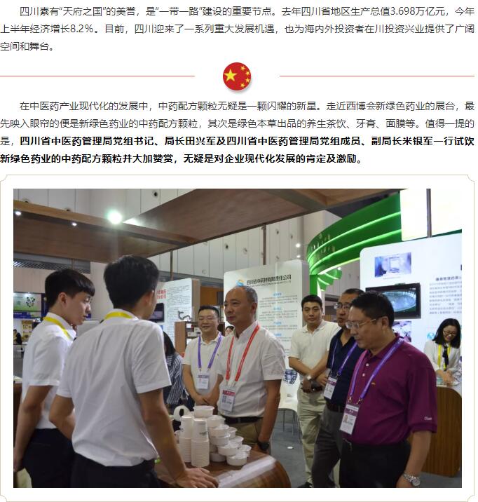 pg娱乐电子游戏app