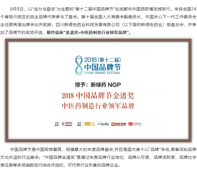 pg娱乐电子游戏app