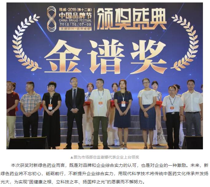 pg娱乐电子游戏app