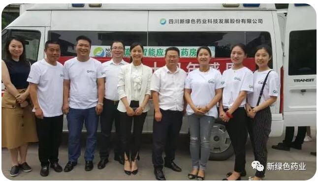 pg娱乐电子游戏app