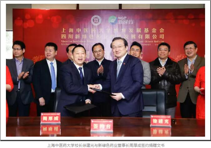 pg娱乐电子游戏app