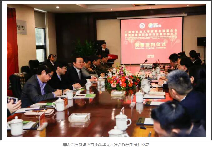 pg娱乐电子游戏app