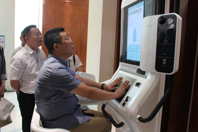 pg娱乐电子游戏app