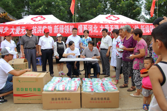 pg娱乐电子游戏app