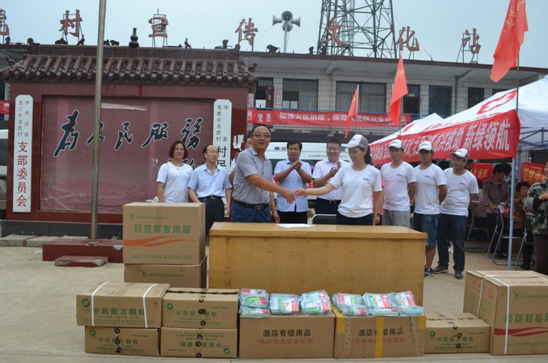 pg娱乐电子游戏app