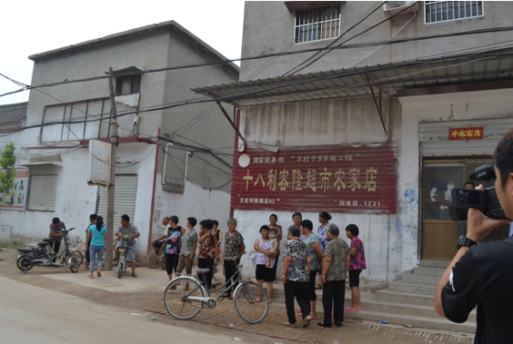 pg娱乐电子游戏app