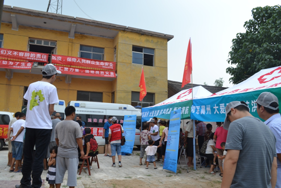 pg娱乐电子游戏app