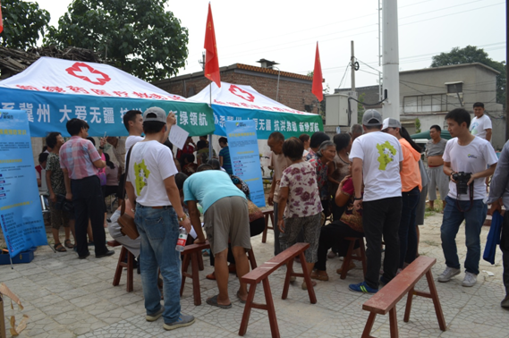 pg娱乐电子游戏app