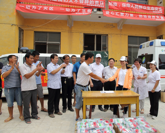 pg娱乐电子游戏app