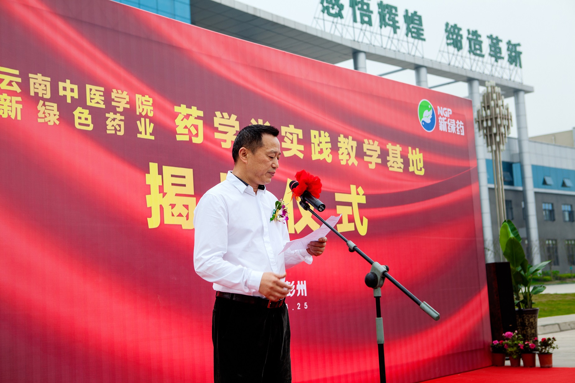 pg娱乐电子游戏app