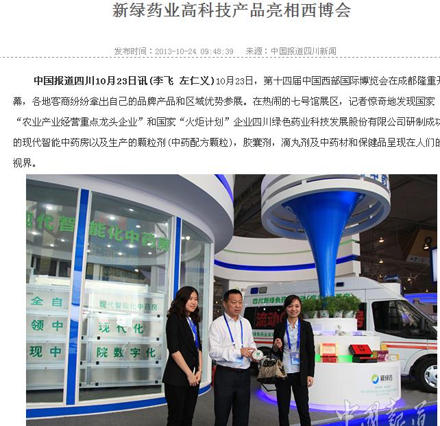 pg娱乐电子游戏app