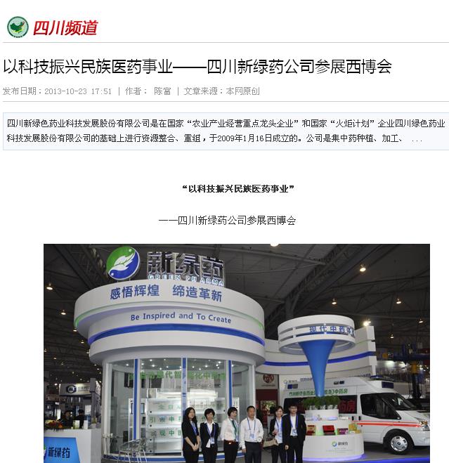 pg娱乐电子游戏app