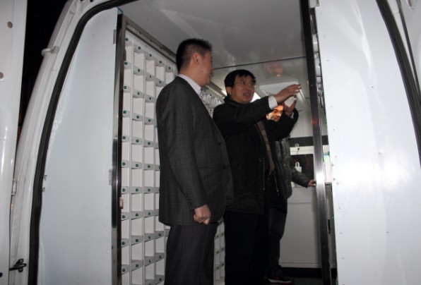 pg娱乐电子游戏app