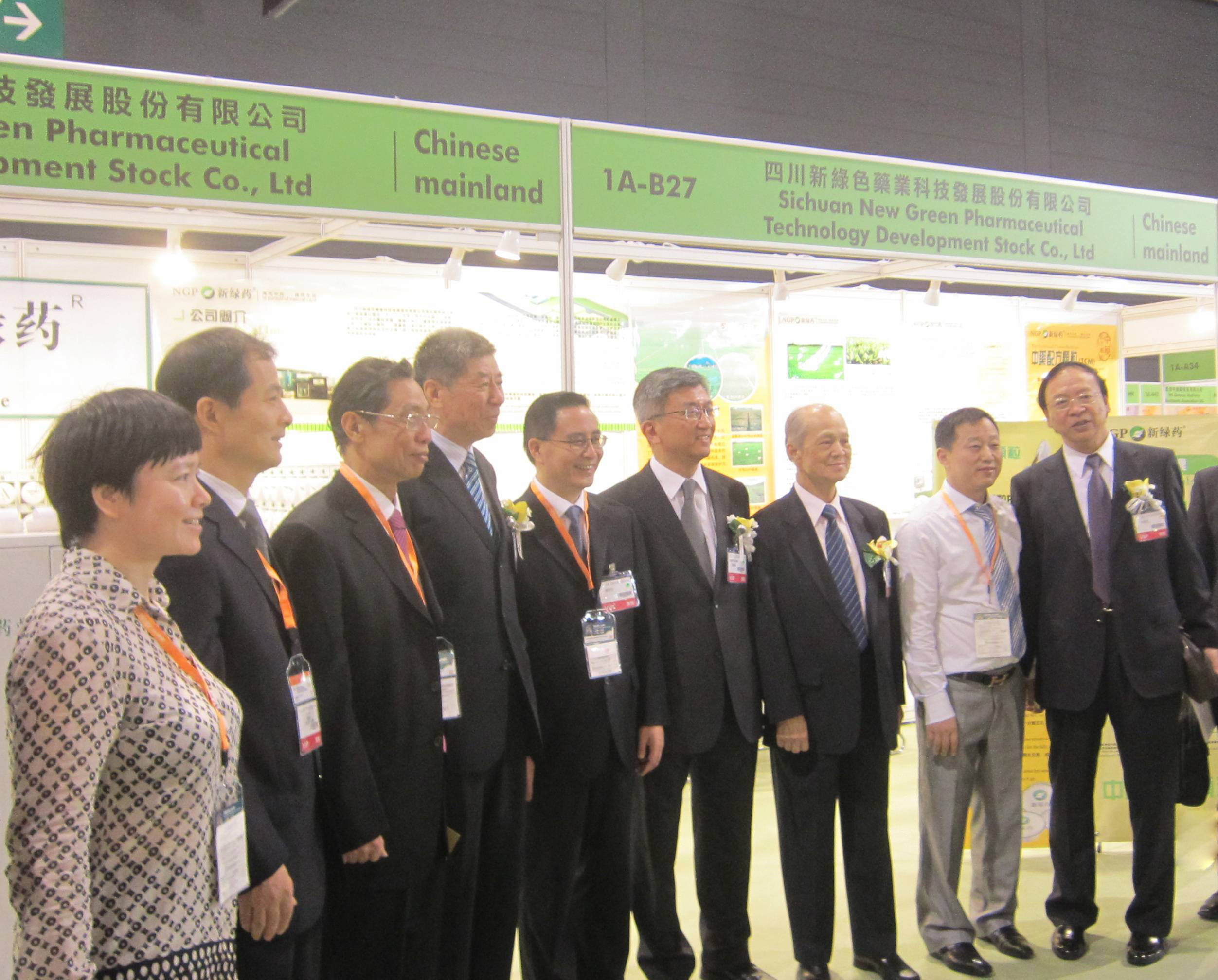 pg娱乐电子游戏app