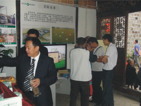 温家宝总理在四川考察灾后重建工作