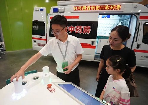 中央人民政府网站再次报道pg娱乐电子游戏app“流动应急智能中药房”