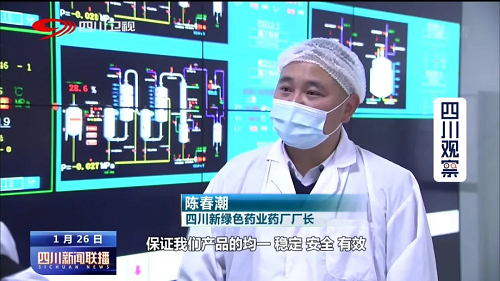 pg娱乐电子游戏app