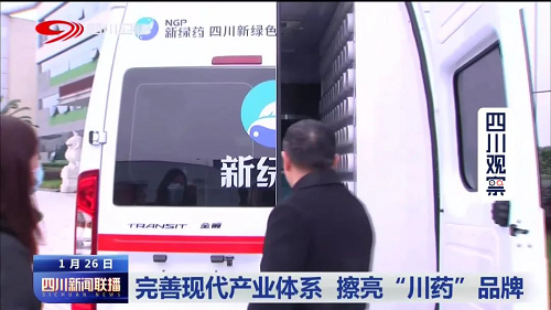 pg娱乐电子游戏app